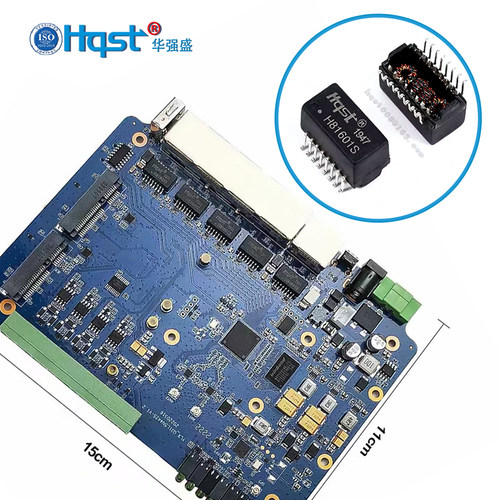 H1102NL网络变压器SOP16百兆网口网络滤波器局域网离散变压器模块 - 图0