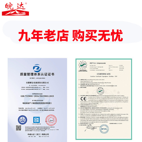 YVF2变频调速电机380V全铜线国标三相异步电动机无极变速 3~132KW - 图2