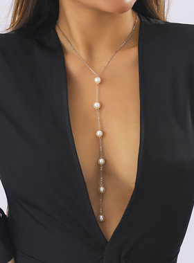 欧美时尚流苏仿珍珠项链