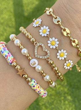 5件套花朵爱心串珠手链套装