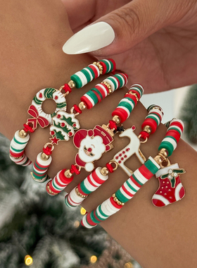 6件套可调节圣诞系列手链套装 欧美新潮时尚网红节日搭配服装饰品
