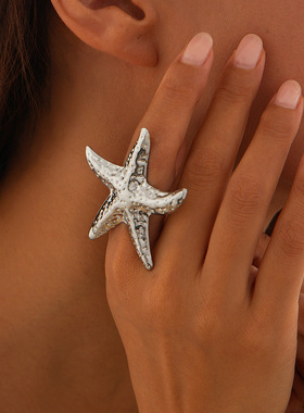 金属海星可调节戒指女 2026春季新潮时尚网红海边旅行搭配饰品