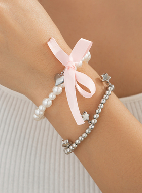 2件套桃心CCB珠仿珍珠手链套装2026春季清新可爱时尚网红气质饰品
