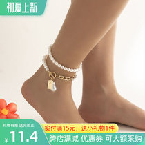 Baroque Pearl Foot Chain Women 2022 New Queen Pendant Ins Little Crowddesign Girls Travel Holiday Leggings