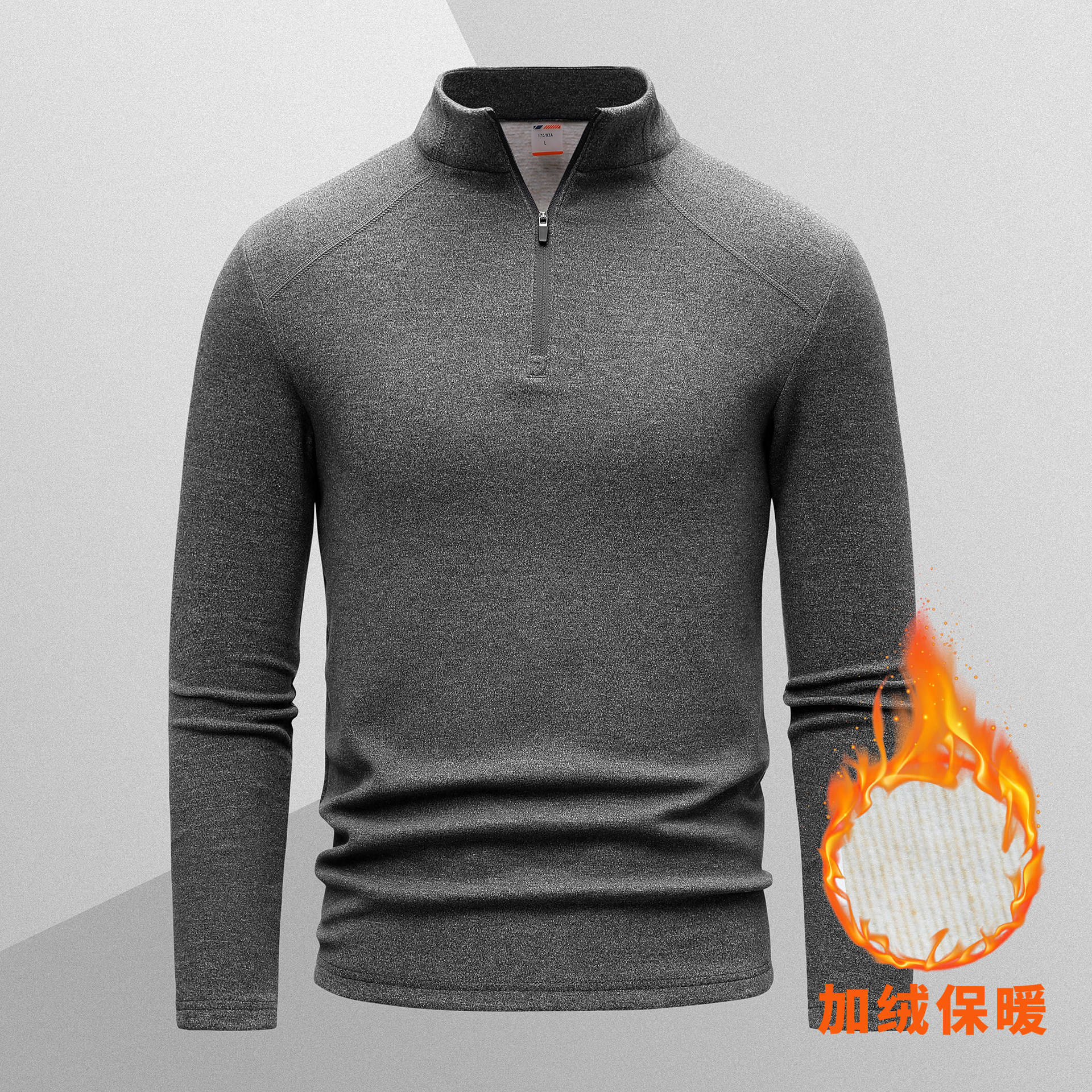 户外运动套头抓绒衣男弹力保暖德绒立领半开衫拉链打底衫长袖T恤,淘宝优惠券,粉丝福利购,淘宝优惠卷