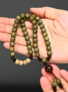 女款阿根廷绿檀民族风百香籽