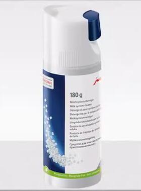 JURA/优瑞咖啡机除垢片清洗剂清洁药片进口除垢清洗正品可开票
