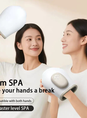 HandMassagerwithHeat