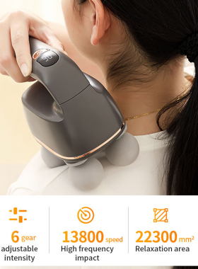 Electric4HeadMuscleMassager