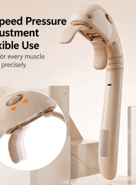ElectricShiatsuNeckMassager