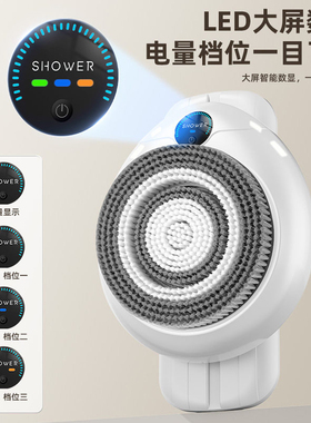 ElectricAutomaticBodyShower