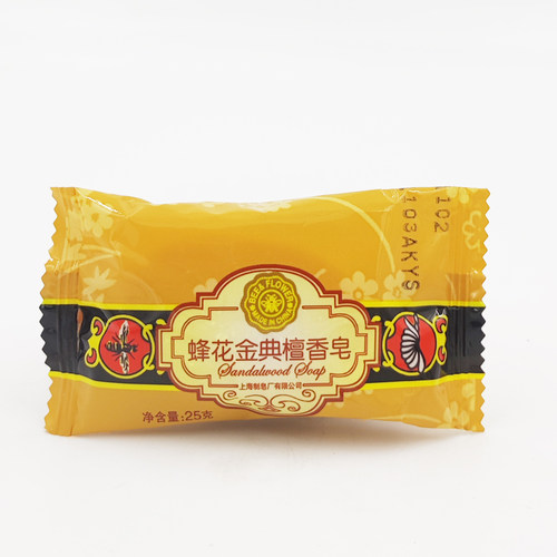 蜂花檀香皂25g迷你装沐浴皂洁面香皂香味衣物熏香 - 图0