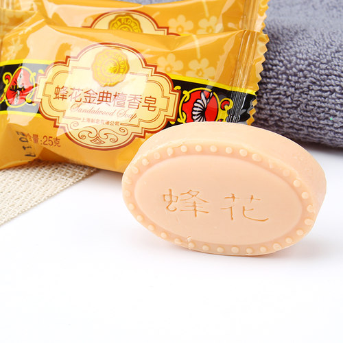 蜂花檀香皂25g迷你装沐浴皂洁面香皂香味衣物熏香 - 图2