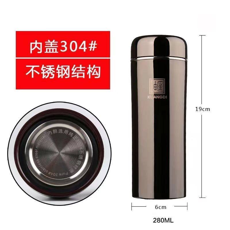 匡迪华象304钢男女保温杯弧形633号钛金商务车载茶杯黑金刚款水杯,淘宝优惠券,粉丝福利购,淘宝优惠卷