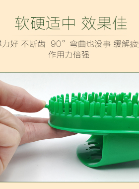 五行经络刷美容院专用全身刮痧