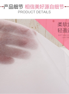 美容院无纺布床单一次性床单透气