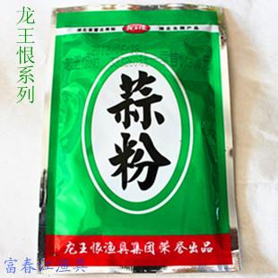 龙王恨鲫鱼饵新款纯正白粉状态饵加雾化蒜粉鲢鳙香精诱食剂添加剂 - 图1