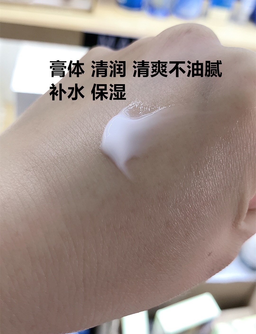 YOZO悠纪遇见女王香氛修护抗皱保湿身体乳香水舒缓柔嫩焕亮润肤乳