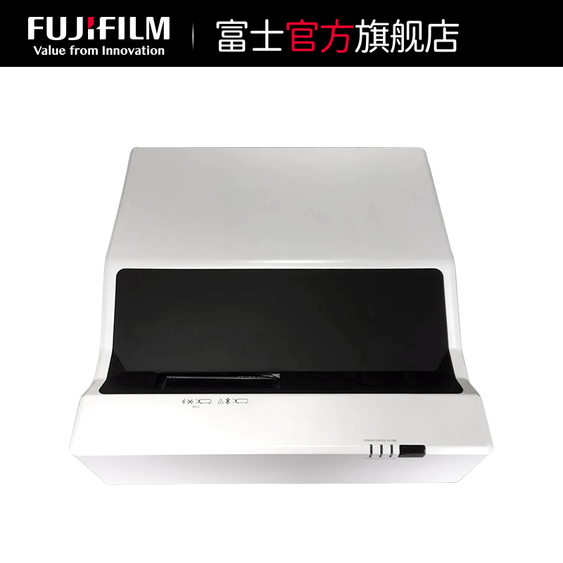 Fujifilm/富士 超短焦投影机 高清投影机 办公投影设备FP-US380EW / FP-US370EU - 图0