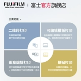 [Из 1299 на руке] Fuji Instax Linkwide One Portable Portable Posting Mobile Photo Printer Connection