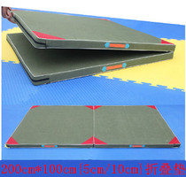 2 m Large Gymnastics Mat Training Boxing Mat Canvas Environmental Protection Sponge Cushion Loose Cushion Supine Sit-up Folding Gymnastic Mat