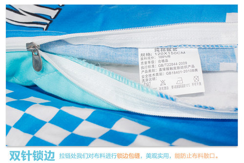 小学生午托被子三件套纯棉儿童入园专用午睡被褥床品小饭桌六件套 - 图0