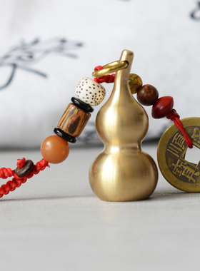 葫芦仿清代风真品随身携带五帝钱