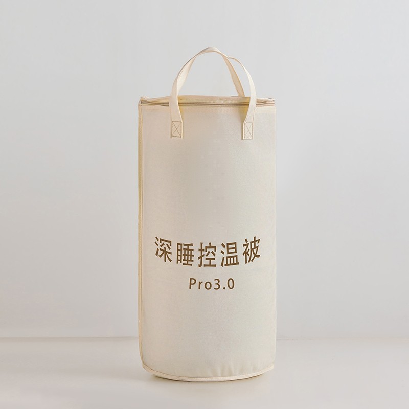 亚朵平替双A类母婴星球深睡被Pro抗菌春秋被冬被子母被酒店控温被,淘宝优惠券,粉丝福利购,淘宝优惠卷