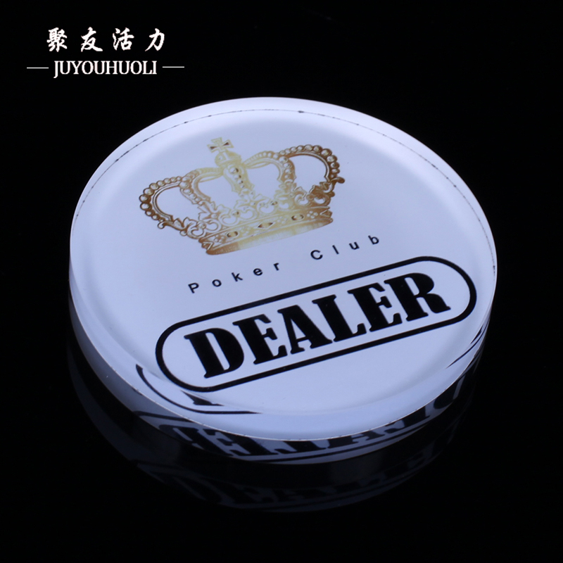 透明亚克力 皇冠款DEALER  ALL IN  德州扑克庄码  全押牌  1CM厚 - 图0