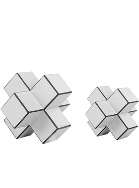 皮质现代极简书房茶几摆件