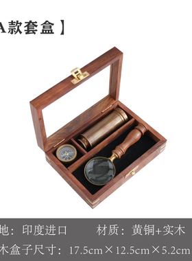 进口复古怀旧盒装望远镜指南针放大镜三件套书房软装影视道具摆件