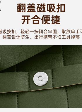 发型师美发剪刀包6支装翻盖收纳包沙龙理发工具斜挎包宠物师腰包