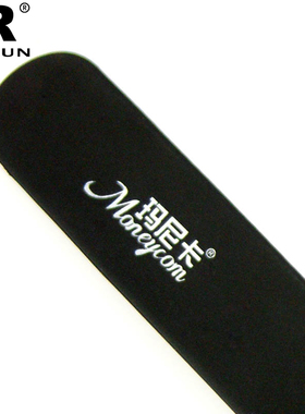 化妆师盘发工具磁铁手环手腕带