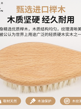 理发店专用碎发刷理发扫发刷软毛刷羊毛专业发廊剪头发剃发清洁刷