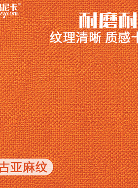 Moneycom/玛尼卡美发收纳剪刀盒