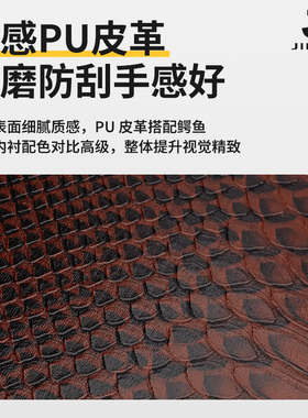 专业发型师美发剪刀盒鳄鱼纹铝合金收纳盒宠物美容理发折叠工具包