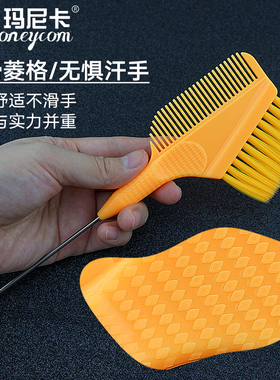 理发店专业染发刷子染发工具梳