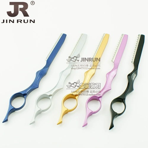 ВСЕ -Steel Hairdressing Hair News с парикмахерски