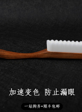 麂皮手套透气排汗风眼盘玩套装