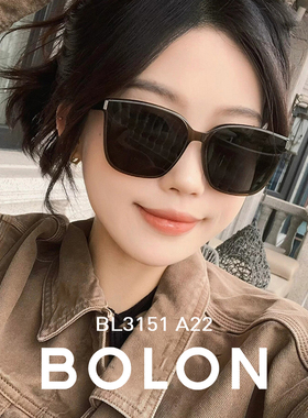 暴龙偏光防晒墨镜男百搭太阳镜