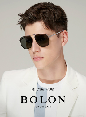 暴龙官方正品眼镜男偏光双梁墨镜