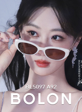 暴龙椭圆小猫眼太阳镜女偏光墨镜