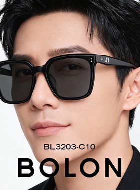 暴龙太阳眼镜防晒高清偏光墨镜男