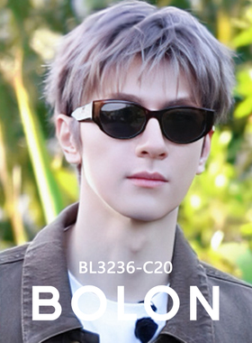 【丁禹兮同款】暴龙防晒太阳镜