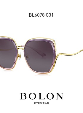 暴龙偏光太阳镜防紫外线时尚墨镜