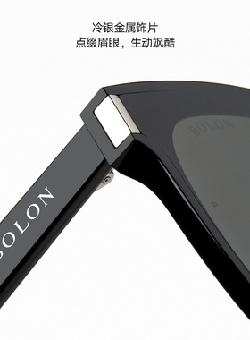 暴龙眼镜王俊凯同款偏光太阳镜男