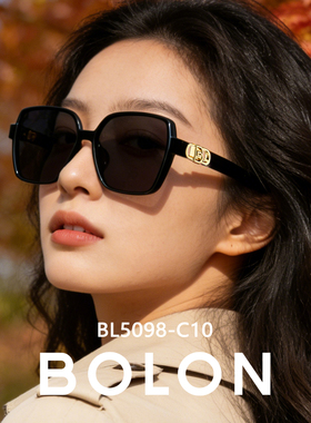 暴龙太阳眼镜杨紫同款偏光墨镜