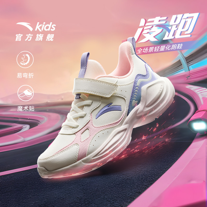 图 3
