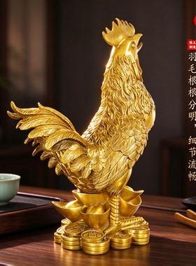 纯黄铜公鸡摆件正西补缺角吉祥物