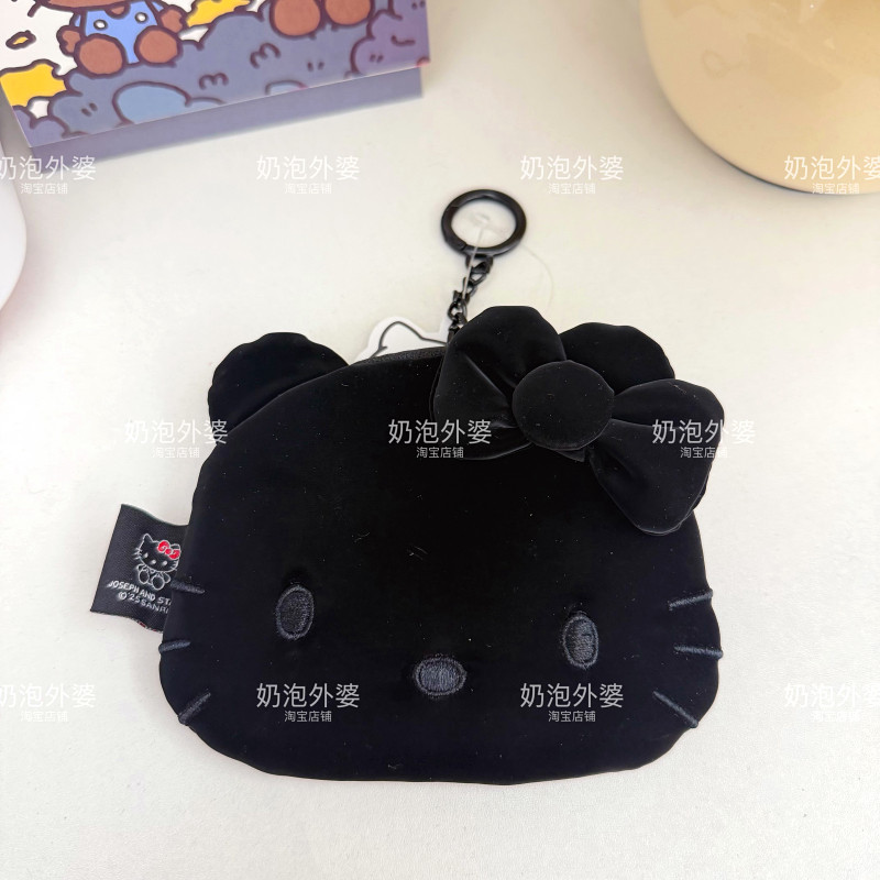 少女韩版小众新款可爱迷你卡通Kitty猫零钱包卡包口红包挂饰包包,淘宝优惠券,粉丝福利购,淘宝优惠卷